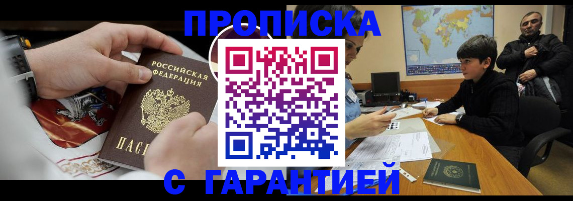 форма 3 в Называевске